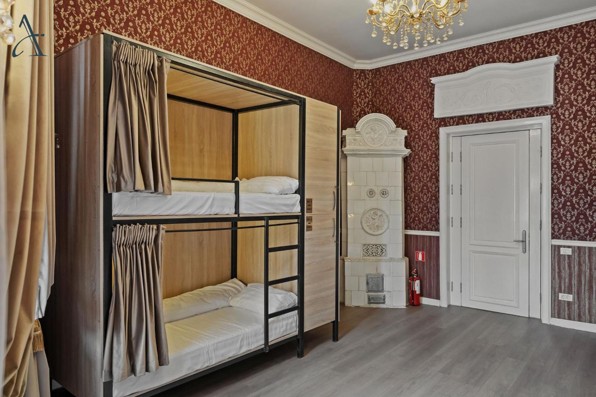 Ramana Garden Hostel - Self-Service Accommodation บูคาเรสต์ ภายนอก รูปภาพ
